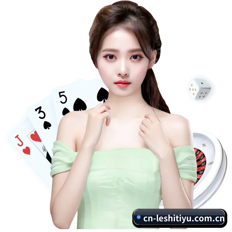 本站五大常用入口，实现极短查分链路（leshitiyu）
